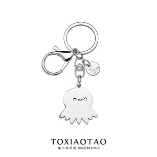 卡通可爱小章鱼钛钢钥匙扣呆萌挂件2025年新款潮创意海洋生物配饰