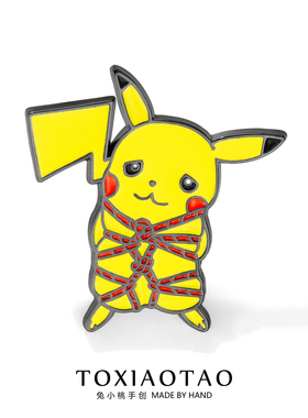 神奇宝贝卡通被绑的皮卡丘金属徽章胸针可爱黄色闪电造型别针配饰