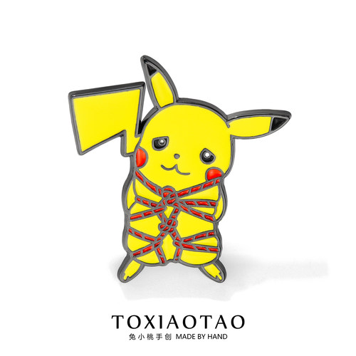 神奇宝贝被绑的皮卡丘徽章胸针