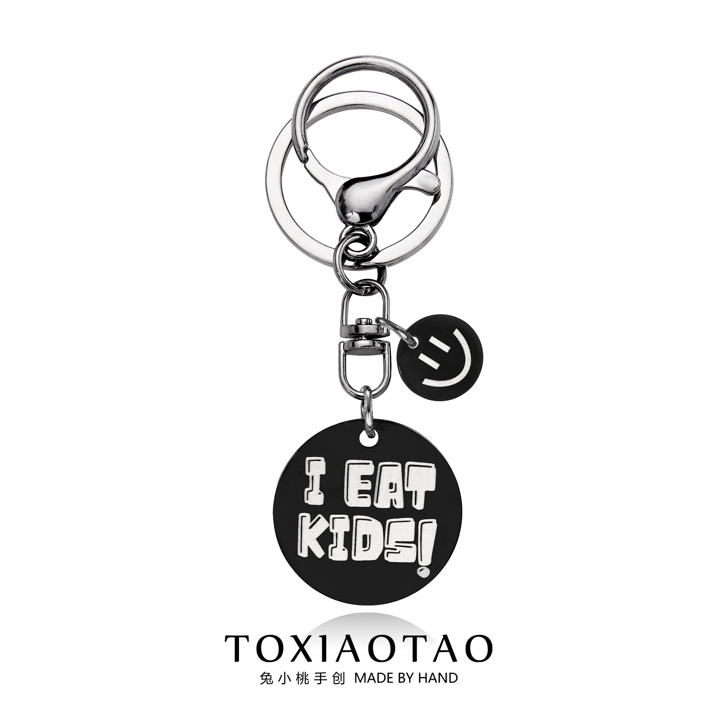 高级感黑色ins潮英文圆牌钥匙扣