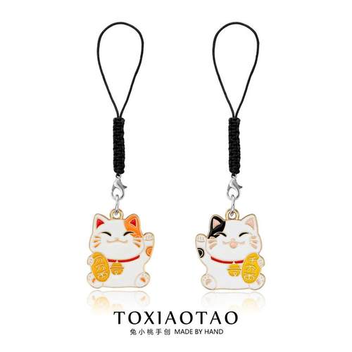 可爱招财猫情侣挂绳U盘防丢配饰