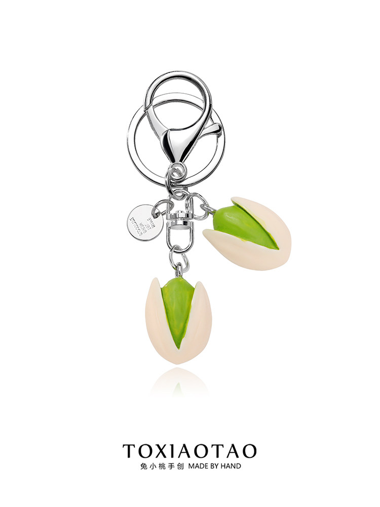 Cute Pistachio Keychain 2025 New Model High-End Bag Pendant USB Flash Drive Earphone Phone Lanyard Accessory