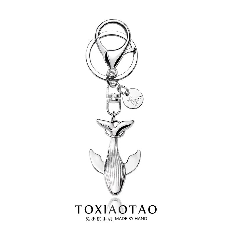 新款冷淡风高级感鲸鱼钥匙扣蹦迪个性ins潮嘻哈挂件吊坠百搭配饰,服饰配件/皮带/帽子/围巾,钥匙扣,淘宝优惠券,粉丝福利购,淘宝优惠卷