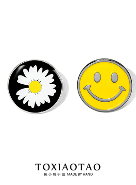 韩国权志龙同款笑脸徽章胸针pmo小雏菊别针ins潮学生六一礼物配饰