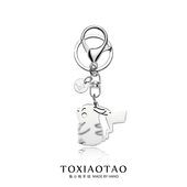 宝可梦皮卡丘钛钢钥匙扣创意神奇宝贝周边挂件学生男女包包配饰品