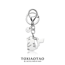 宝可梦皮卡丘钛钢钥匙扣创意神奇宝贝周边挂件学生男女包包配饰品