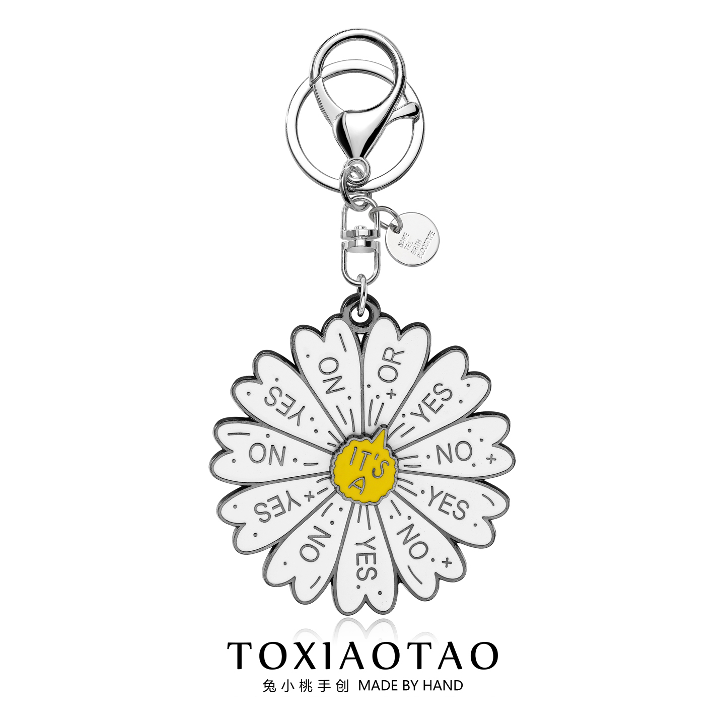 心情转换英文字母雏菊钥匙扣挂件