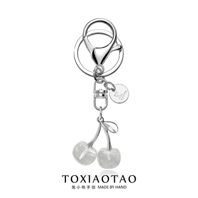 高级感水晶透明樱桃钥匙扣ins潮