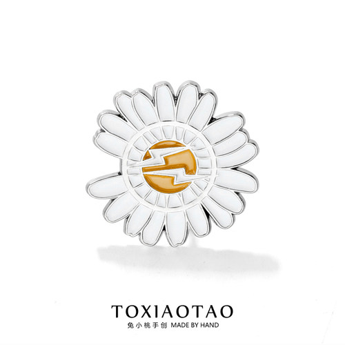 权志龙GD闪电缺口小雏菊徽章胸针