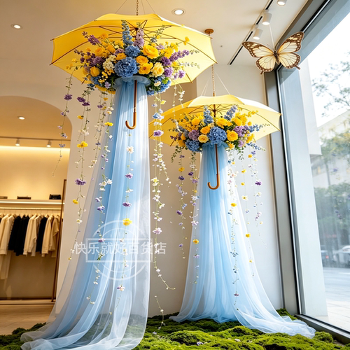 甜品店浪漫雨伞花艺场景布置