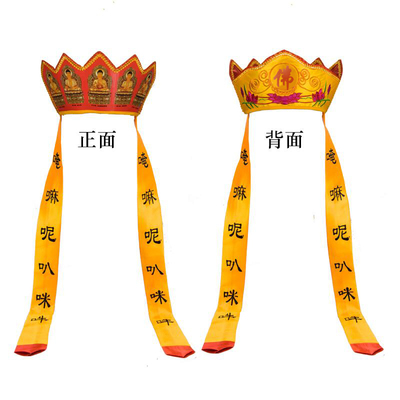 可折叠五佛帽服饰佛法僧僧帽头围58厘米演戏表演唐僧帽和尚帽