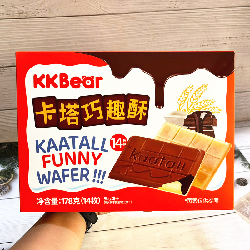 超友味kkbear卡塔巧趣酥夹心威化饼干网红休闲零食独立包装