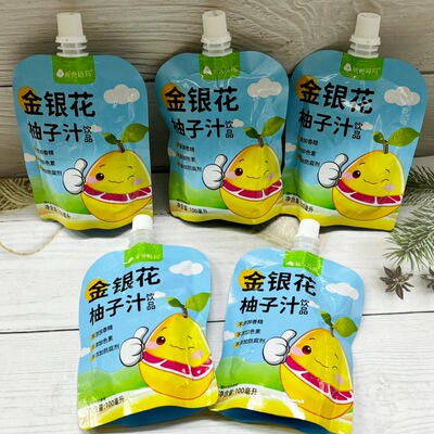 树壳玛玛金银花柚子汁100ml饮品儿童植物饮料西柚子柚子夏季果茶