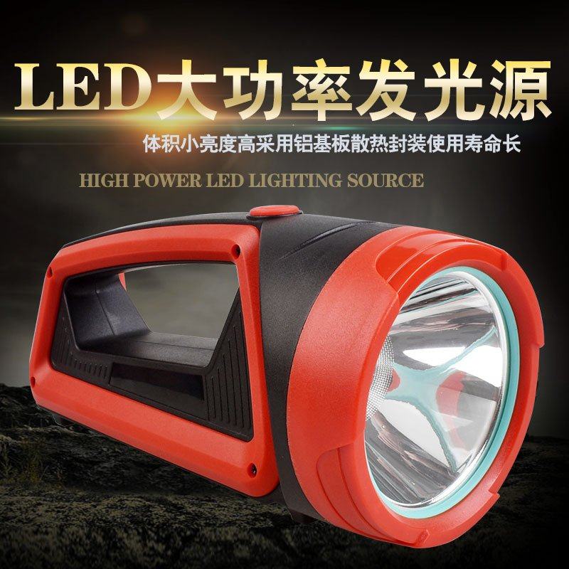 跨境新款手提式探照灯锂电池充电支持手机充电应急电量数码显示器,五金/工具,玻璃吸盘,淘宝优惠券,粉丝福利购,淘宝优惠卷