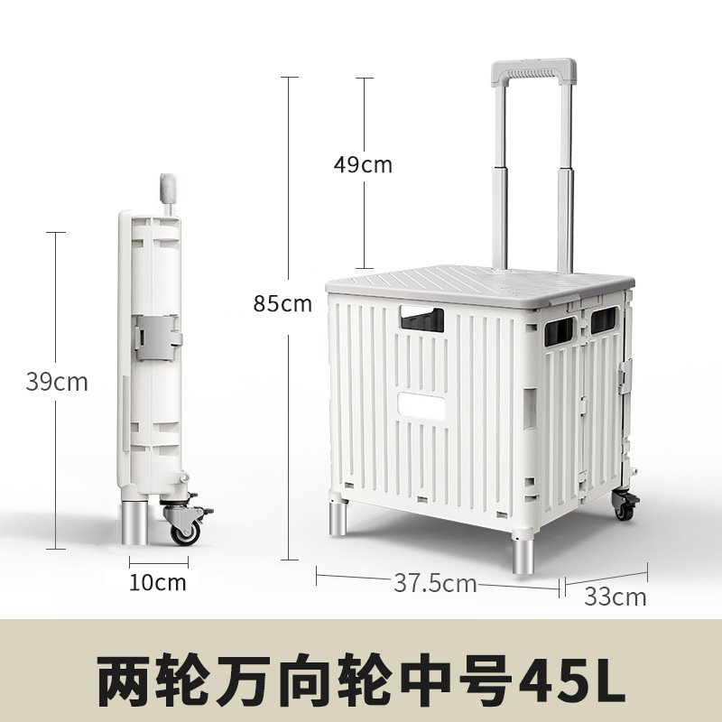 可折叠买菜小推车取快递推车移动便携购物车户外露营车野餐小拉车