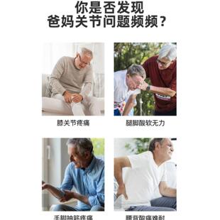 骨原钙片鳌合老氨基酸钙中胶QSQ钙年骨补钙女性质疏松钙片