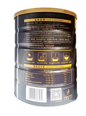餐2MFX罐康嘉健核桃芝麻黑豆五谷粉营养粉早方即便食罐装520g