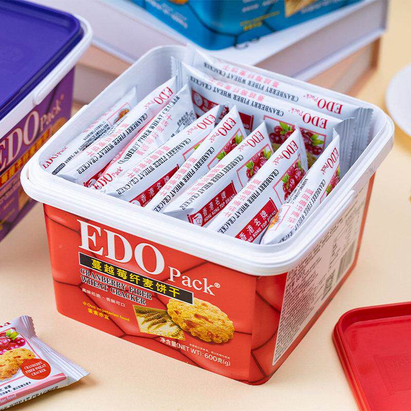 香港江DGW户套装粮蔓越莓蓝莓纤维粗饼干600麦小g早餐餐替代全零