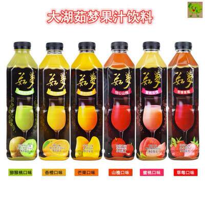 如梦混果汁饮大宴瓶装会果汁小山楂甜PFY料红子汁上好佳果汁合装