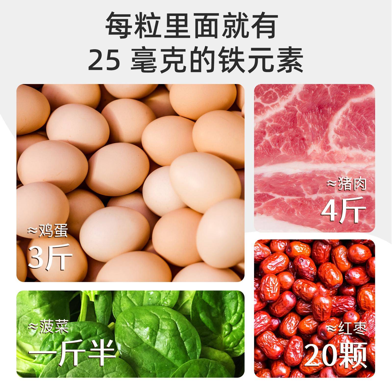 SMAL司缪补丸氨基酸铁西兰进口纽铁女性孕妇补铁养发3盒周LABE期