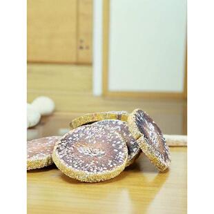 桔正宗州橘红25年陈化橘红切片宗正正品 金毛红胎化ZYC果切片