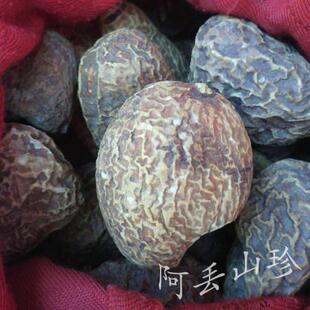 特广西金秀盘瑶传统滋补干品其他农家土产九龙山慈姑250胆g货EZO