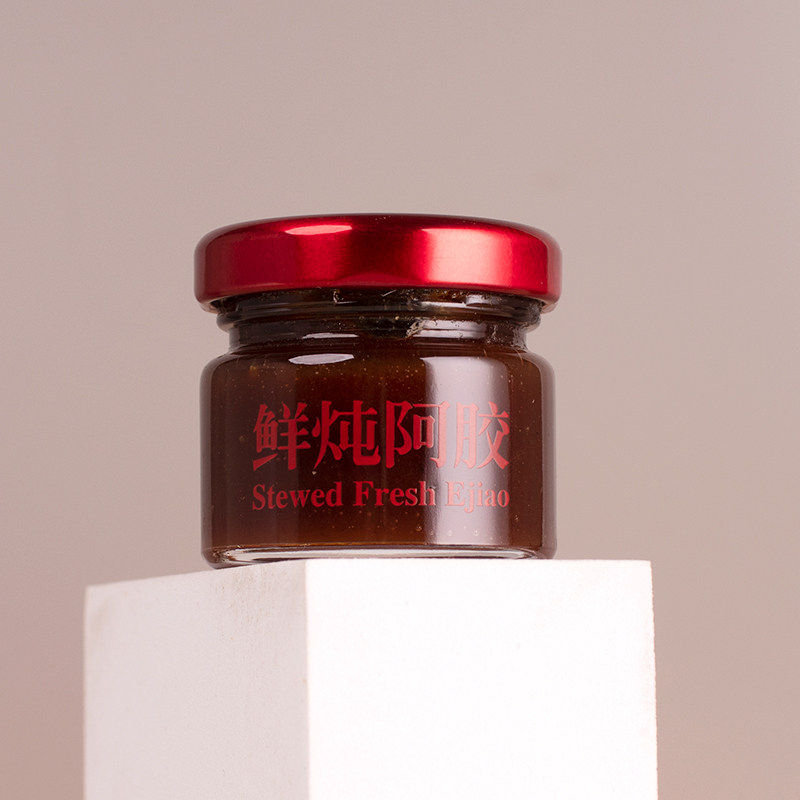 速发25ml喜蜜瓶果酱鲜炖阿胶印字分装空瓶小号密封瓶透明玻璃瓶燕