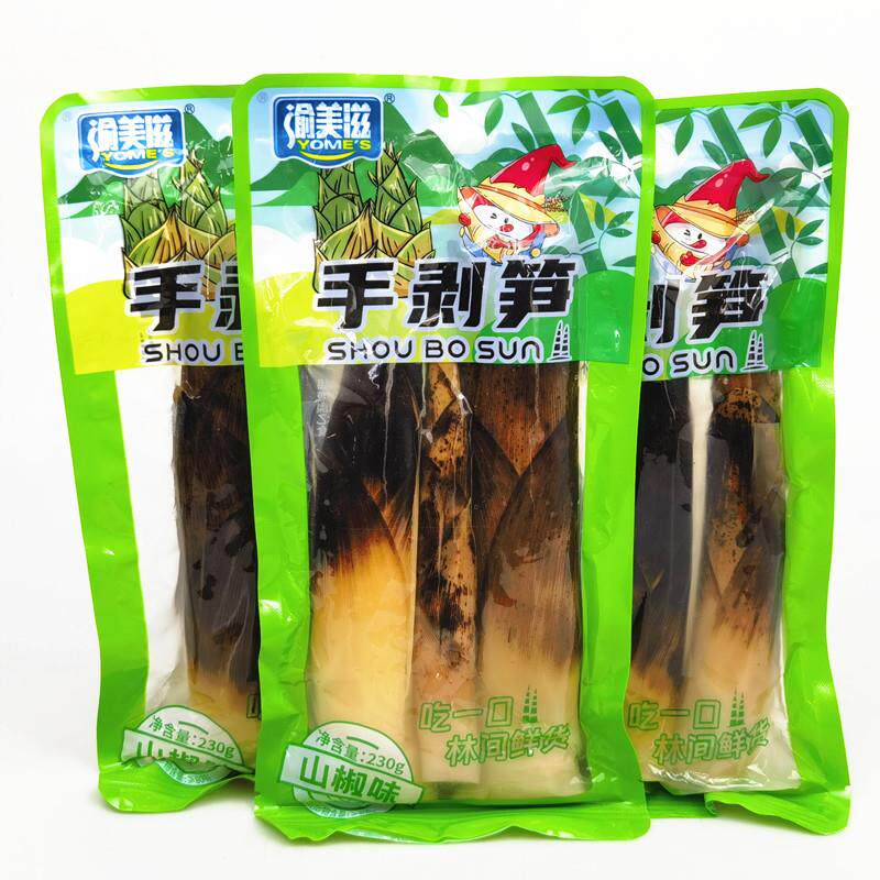 正宗手剥笋山椒味230g*5袋开袋即食脆笋酸辣竹笋小包装休闲