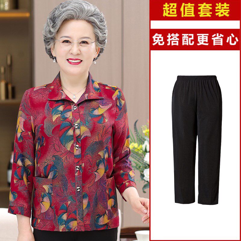 速发中老年人春装棉绸奶奶夏装妈妈婆婆薄上衣太太衣服套装