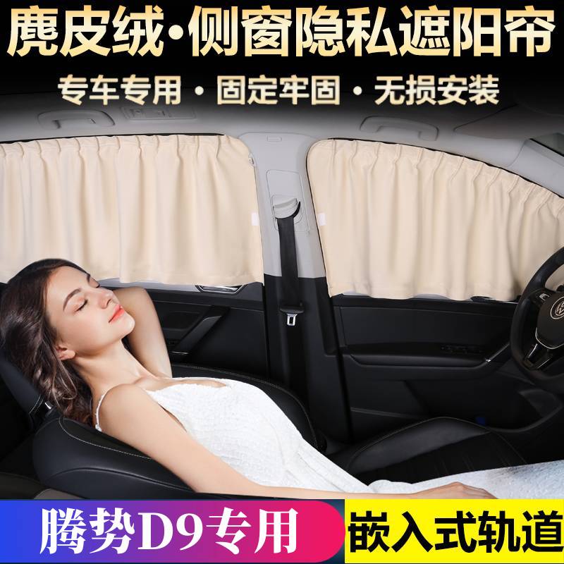 潮流精品,品质保证