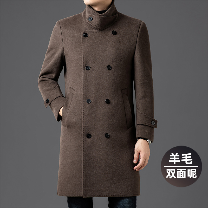 双排扣羊毛双面呢子大衣男款中长款毛呢外套冬季防风简约立领风衣