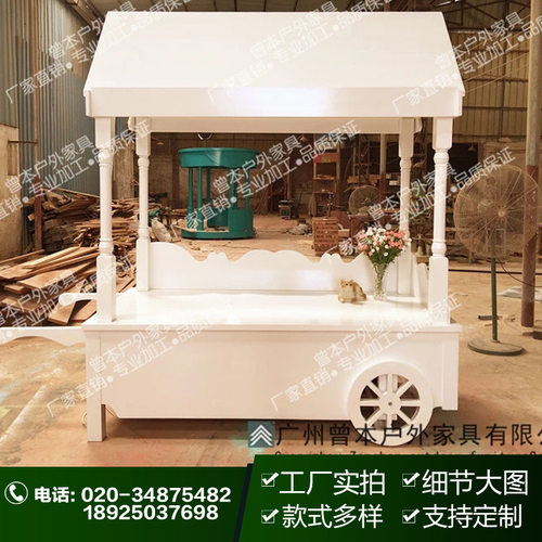 厂家直销流动售卖车 流动组装花车售货车 热销商场景区实木售货车