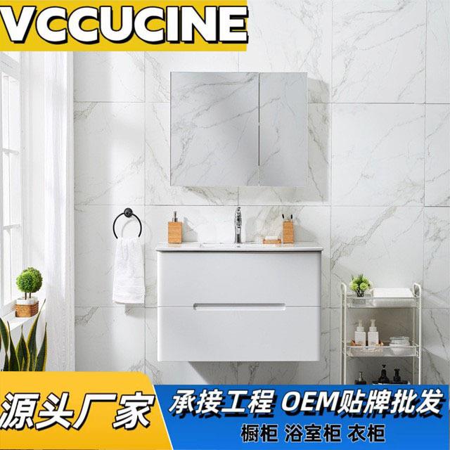 外贸出口白色浴室柜bathroomvanity优质标准浴柜