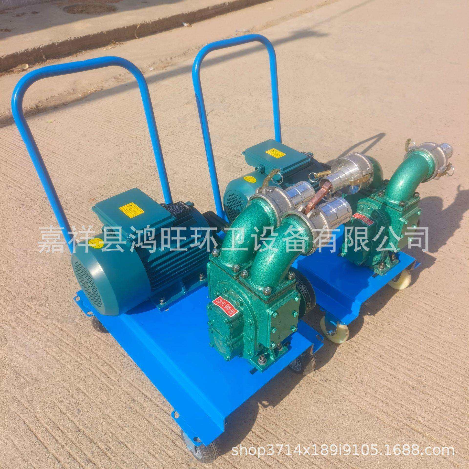 无堵塞抽粪泵新款养殖场吸粪泵排污泵自吸式化粪池污水泥浆吸污泵,畜牧/养殖物资,畜牧/养殖器械,淘宝优惠券,粉丝福利购,淘宝优惠卷