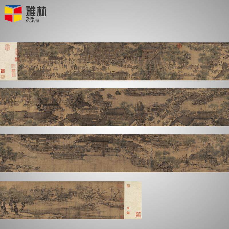 艺术微喷家居客厅书房装饰画清明上河图名人字画画芯