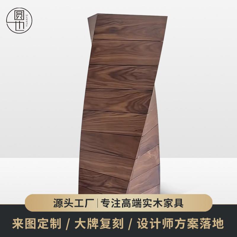 北美黑胡桃木斗柜客厅原木收纳柜意大利设计师款抽屉柜餐厅储物柜