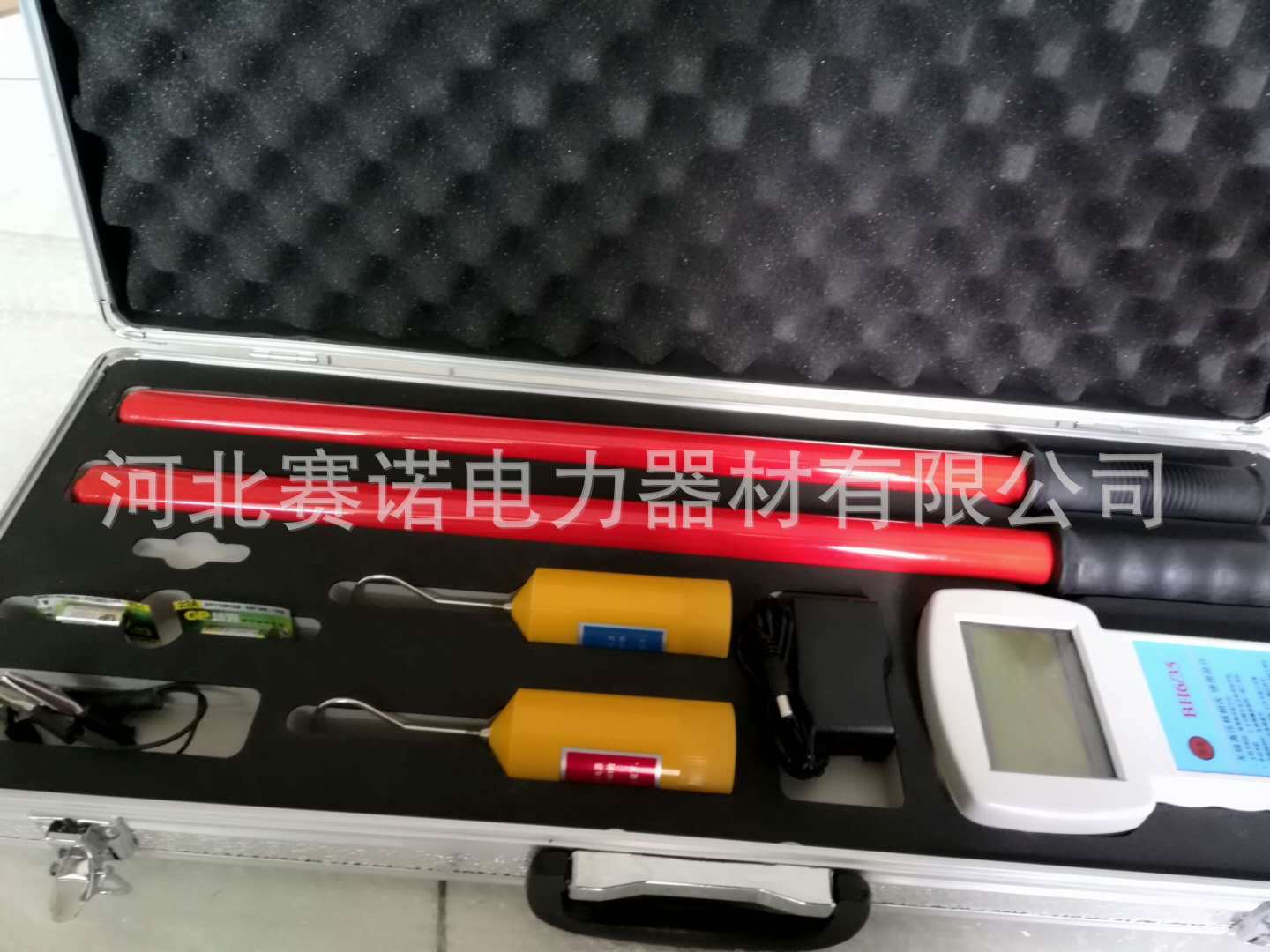 10-110kV无线核相仪数字屏伸缩杆