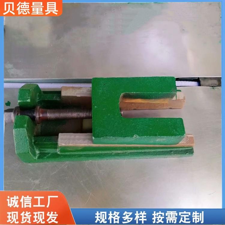 现货机床调整垫铁重型数控机床垫脚调整垫铁两层垫铁