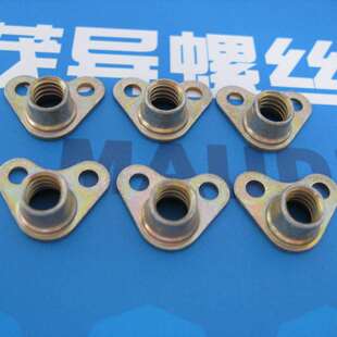 角形托板自锁螺母QJ3079.9-1998航空航天标准件