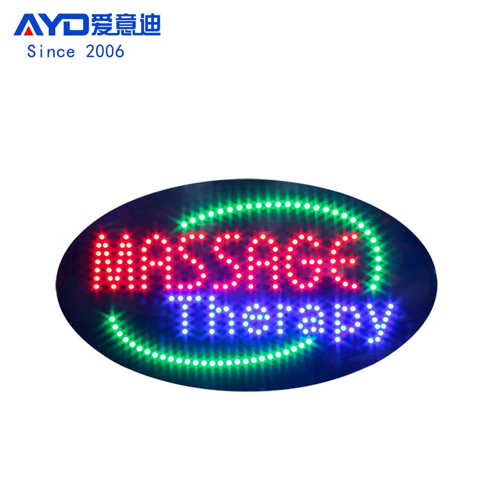 LED广告牌足浴发光灯箱足疗店高亮灯牌LEDMASSAGETherapySign
