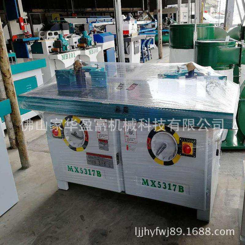 木工开槽机械修边机双轴立铣立式镂铣机台式大轴修边机现货直销,畜牧/养殖物资,畜牧/养殖器械,淘宝优惠券,粉丝福利购,淘宝优惠卷