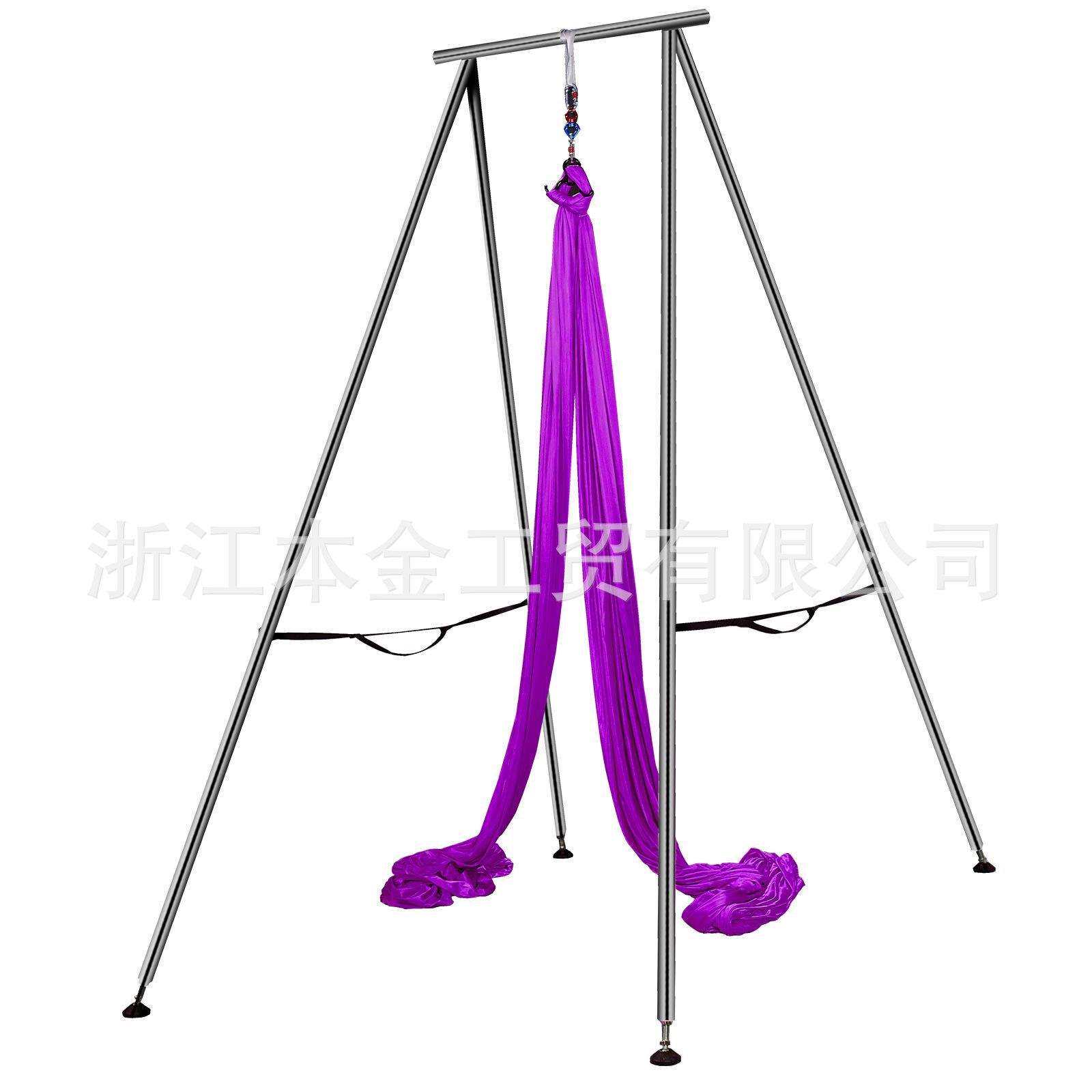 户外便携式移动秋千架子空中瑜伽吊床支架室外绸缎舞蹈支撑架吊架