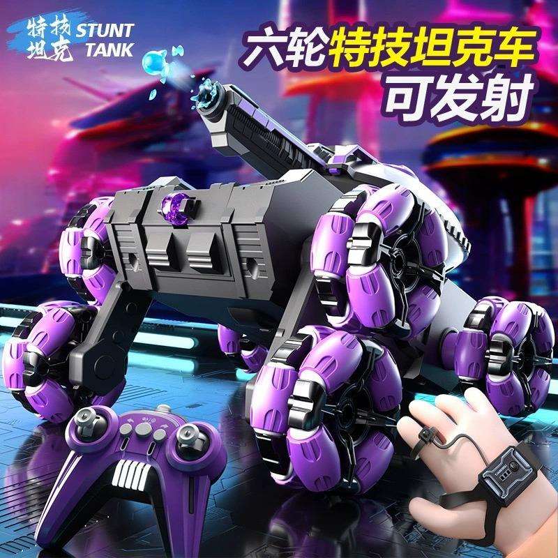 六轮特技遥控坦克可发射水弹车儿童手势感应变形越野汽车玩具男孩