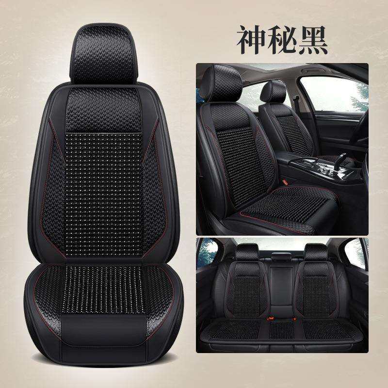 2022新款汽车坐垫四季通用专车全包围座套夏季木珠座垫透气通风,畜牧/养殖物资,畜牧/养殖器械,淘宝优惠券,粉丝福利购,淘宝优惠卷