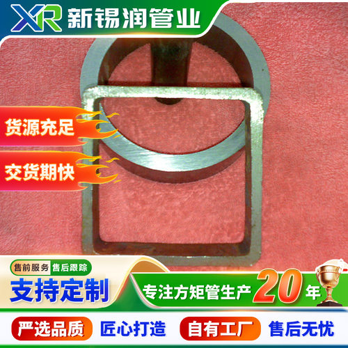 Q550高强度方管渔业纺织机械大型成套设备结构管厂家