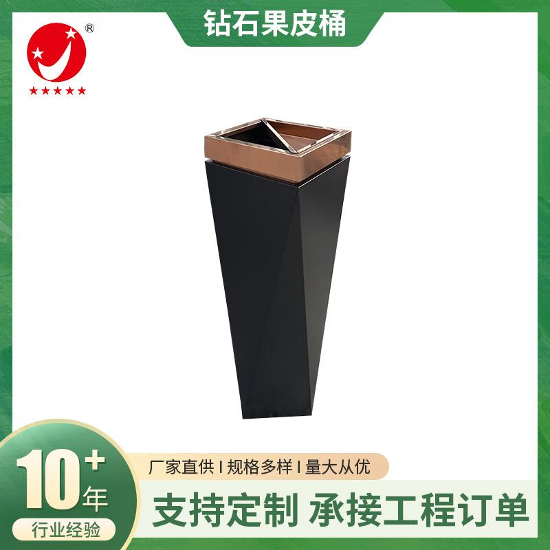 钻石立式烟灰桶烟灰缸吸烟垃圾桶一体商场落地灭烟桶公区立柱室外