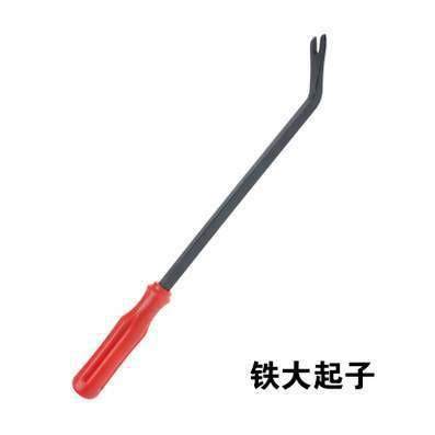 工具起子线束汽车卡扣钳子胶扣拆卸门板内饰板撬棒端子退针器拆车