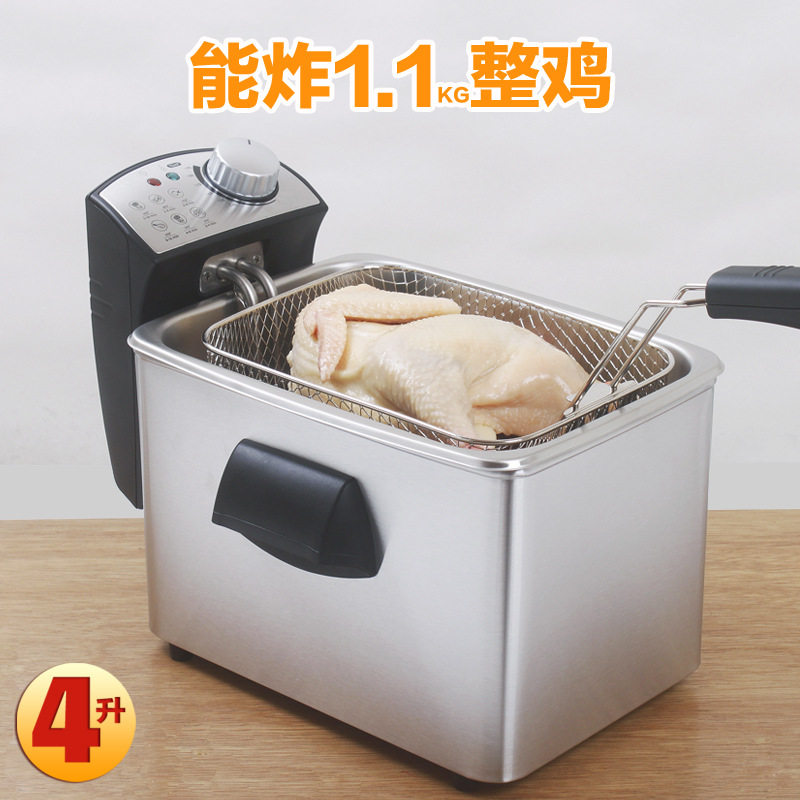 家用商用无油烟小油炸锅电炸炉