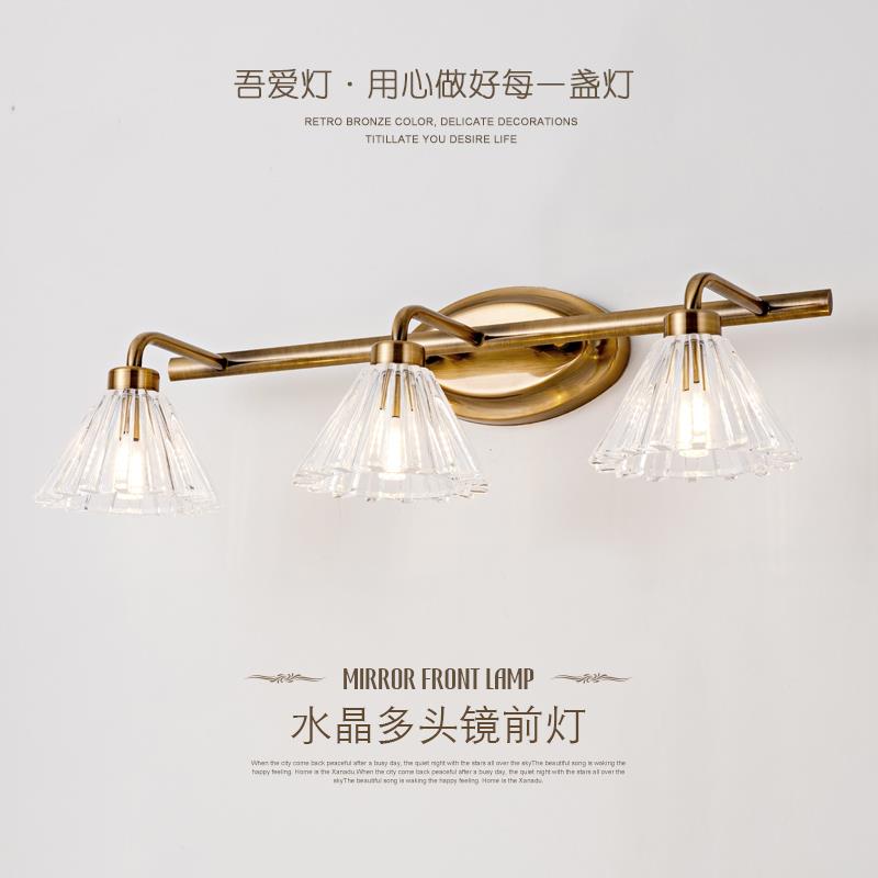 A9L美式轻奢镜前灯卫生间led镜灯防水镜柜洗手间浴室灯壁灯北欧灯