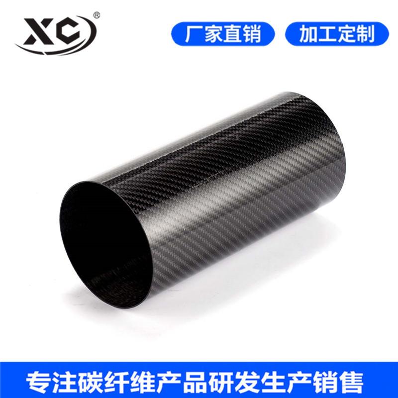 高强度耐磨碳纤维管空心圆管碳纤维制品3K斜纹碳管